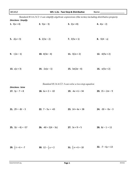 Two Step Equations worksheet